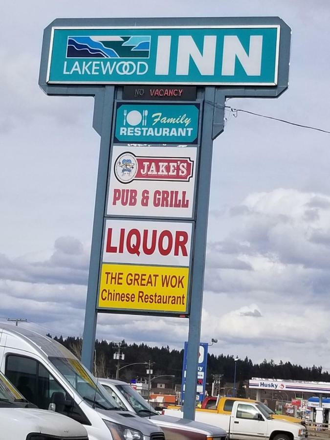 Lakewood Inn 100 Mile House Екстер'єр фото
